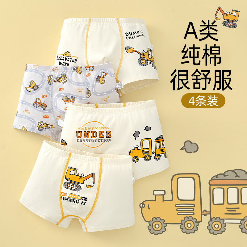 SB26030208男童內褲兒童男孩寶寶A類棉純棉平角小短褲男大童四角褲不夾屁屁