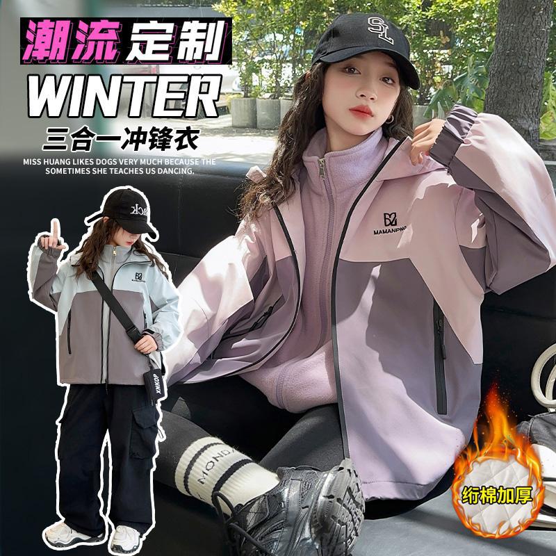 CH25110512女童裙春秋款洋氣風衣大童兒童春裝上衣寶寶衝鋒衣潮