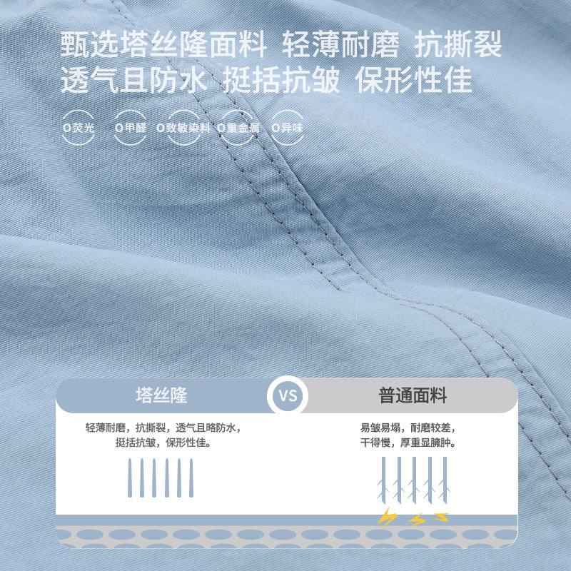 FK26032002山系戶外男童運動短褲2026夏季兒童百搭短褲中大童速乾涼感五分褲(FK開頭~需混搭3件~廠商才有出貨哦)(品質很好,請放心購買)