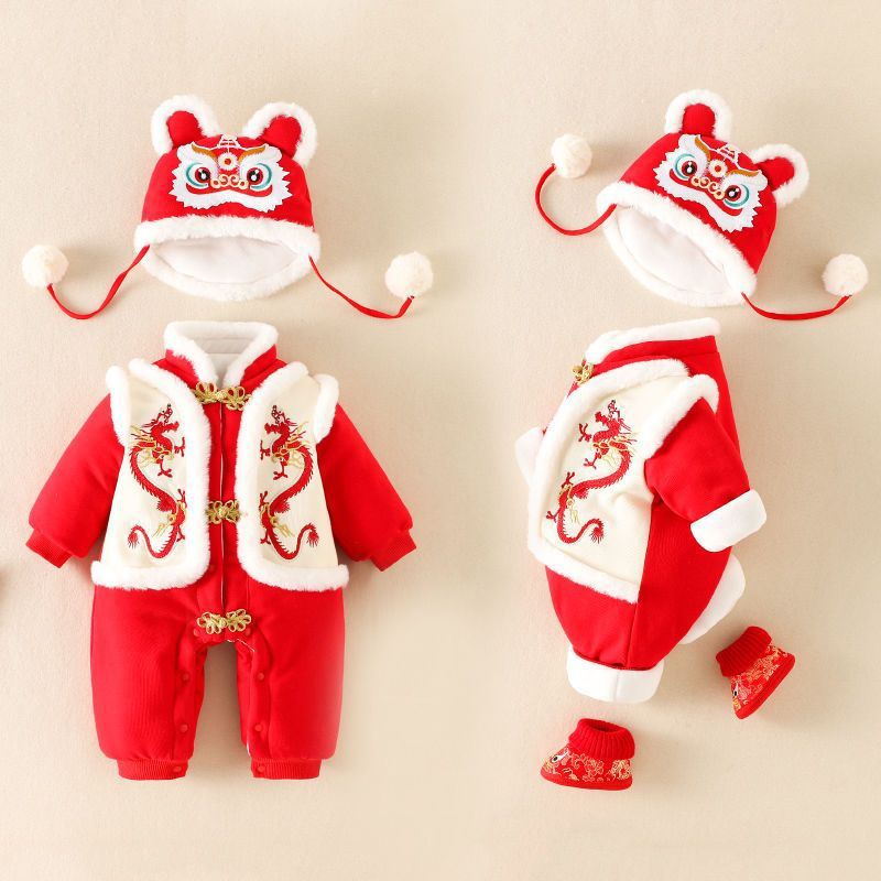 GM26010105嬰幼兒拜年服棉服連身衣服男寶寶百天過年哈衣冬季加厚戶外爬服