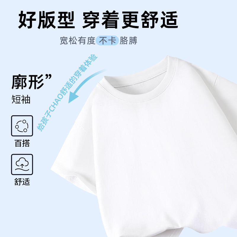 FN26052905女童短袖t卹夏季純棉薄女童衣服2026新款時尚女孩圓領童裝