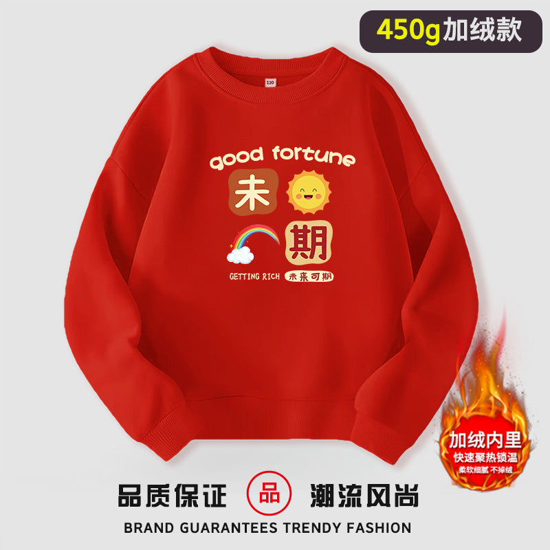 LA26011407本命年全家裝喜慶大紅色衛衣親子裝秋冬新款爺爺奶奶全家福上衣