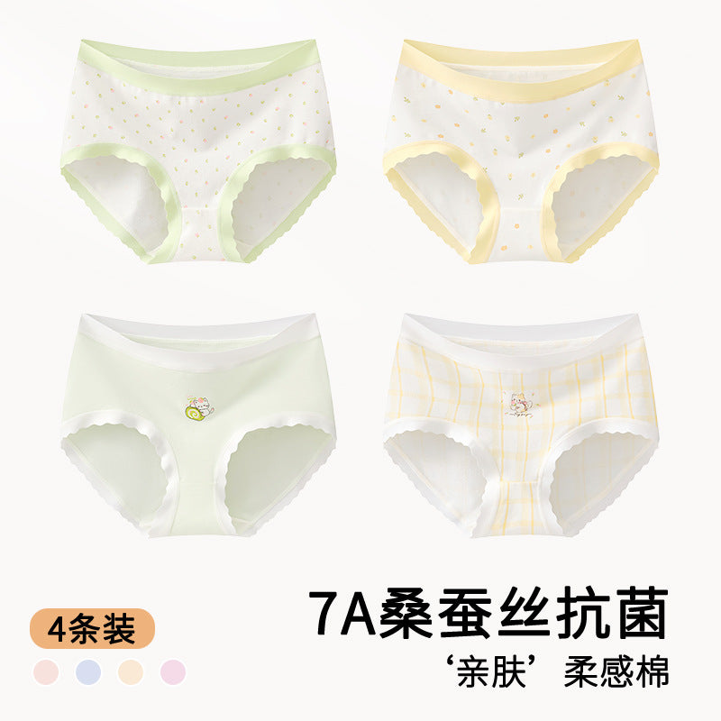 SB26030205兒童內褲女童三角褲A類棉9-12秋冬女孩大童女寶少女短褲不夾屁股