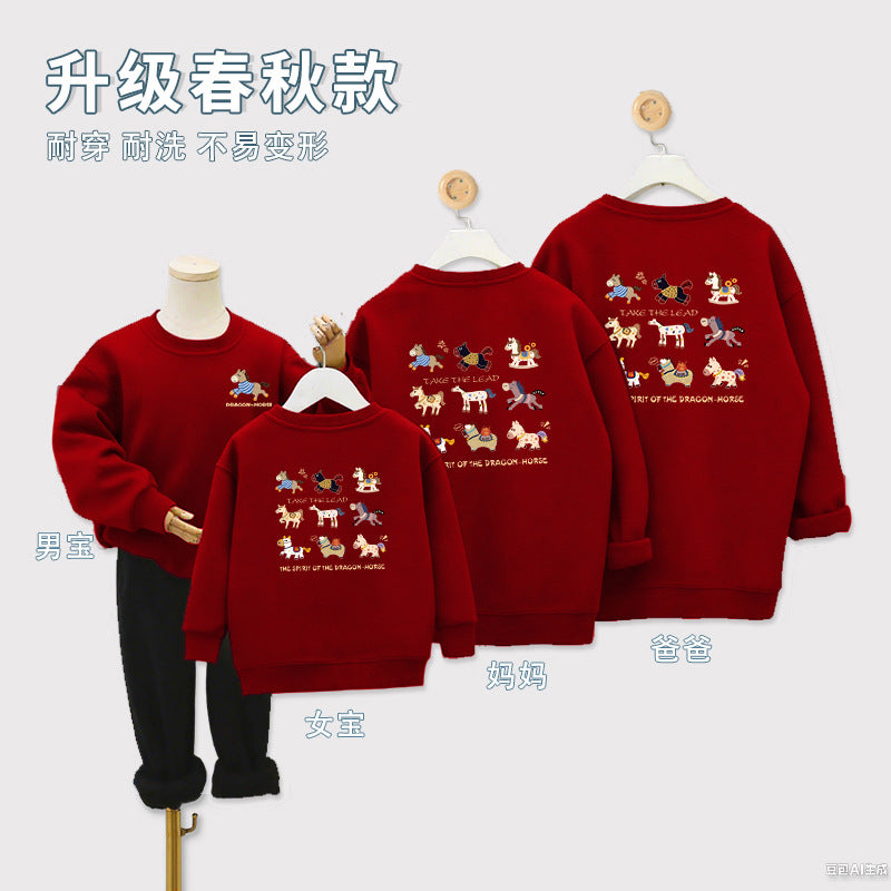 LA26011403秋冬加絨加厚紅色拜年親子裝衛衣一家三口四口母女全家裝