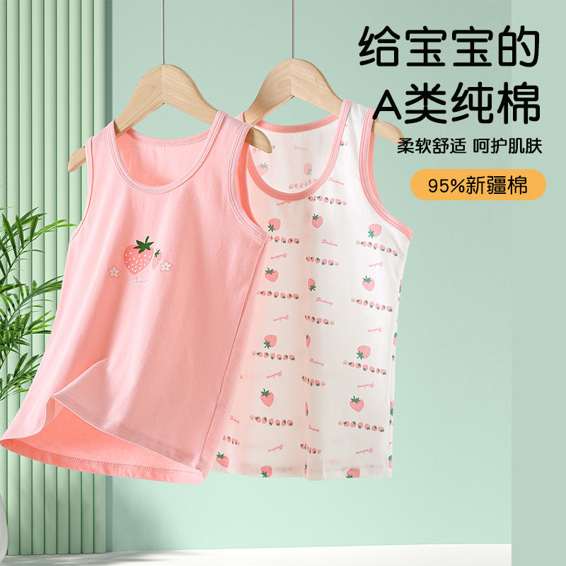CK26050502男童背心純棉兒童睡衣男童大童內穿女童打底跨欄無袖男童夏季薄款(9-12天到貨)