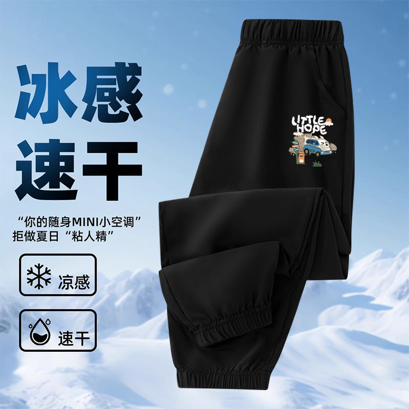 FN2605291016男童速乾褲夏季薄型時尚童裝涼感運動中大童男孩休閒長褲童裝