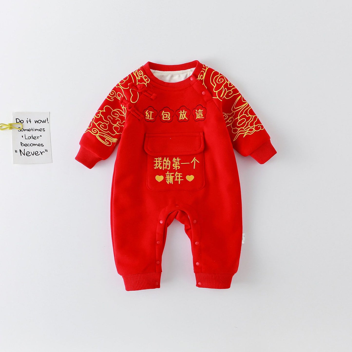 Z26010246男女寶寶秋冬版圖騰新年服國潮寶寶加絨寶寶連身衣