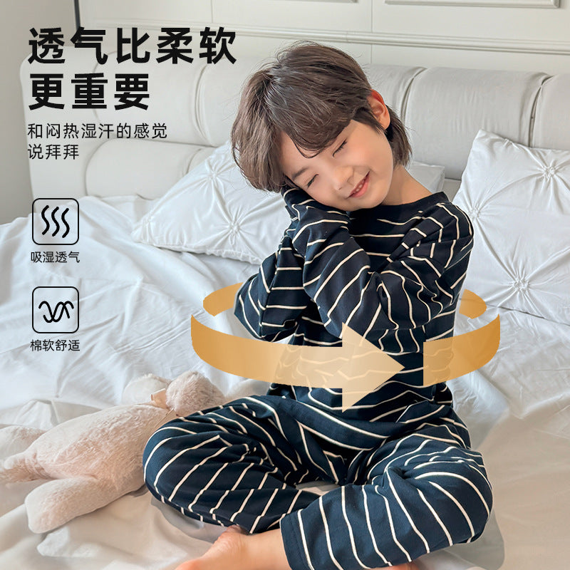GJ25082718春秋新款男童條紋純棉家居服套裝秋衣秋褲兩件式秋裝
