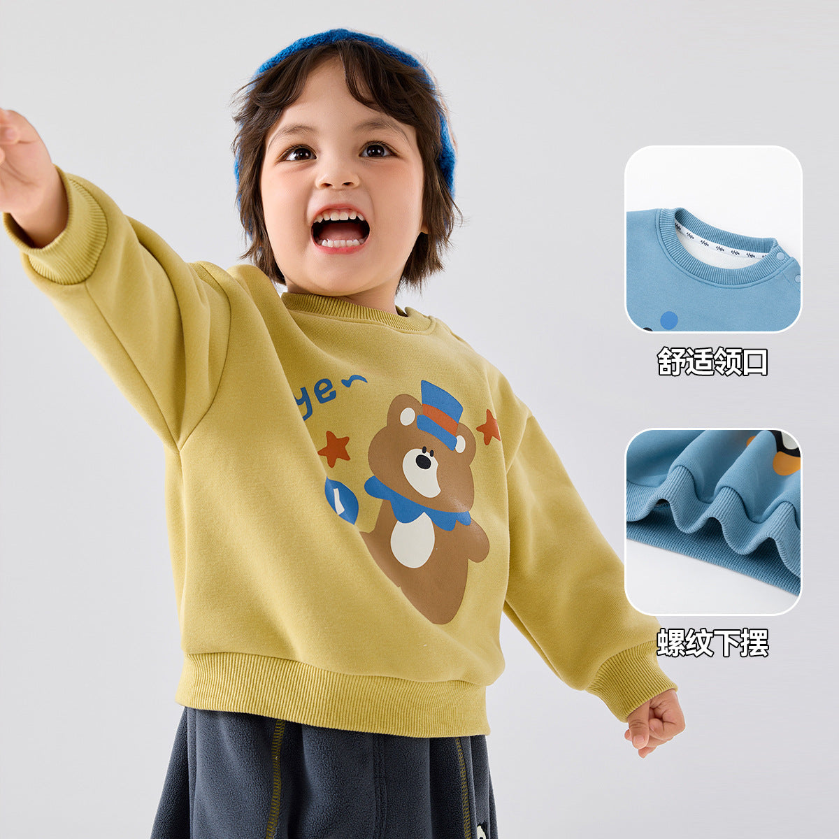 CA25112705男童加絨衛衣冬季新款兒童上衣洋氣女童衣服男童裝加絨冬裝類潮