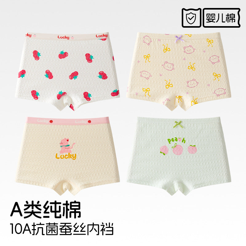 SB26030202兒童內褲女童純棉a類棉6-12歲寶寶短褲女孩中大童平角褲不夾屁屁