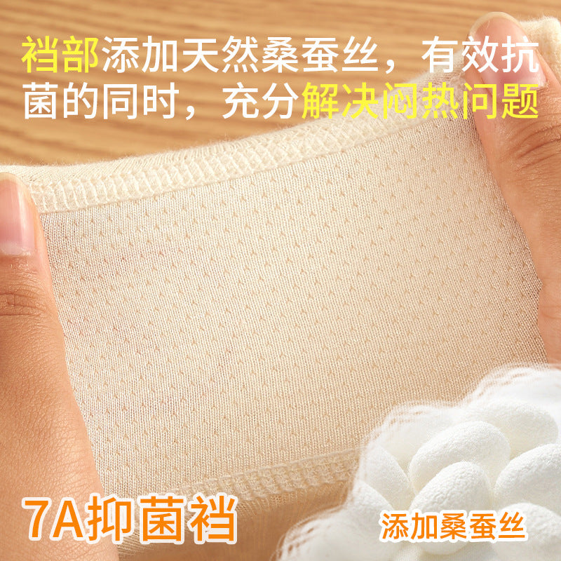 SB26030202兒童內褲女童純棉a類棉6-12歲寶寶短褲女孩中大童平角褲不夾屁屁