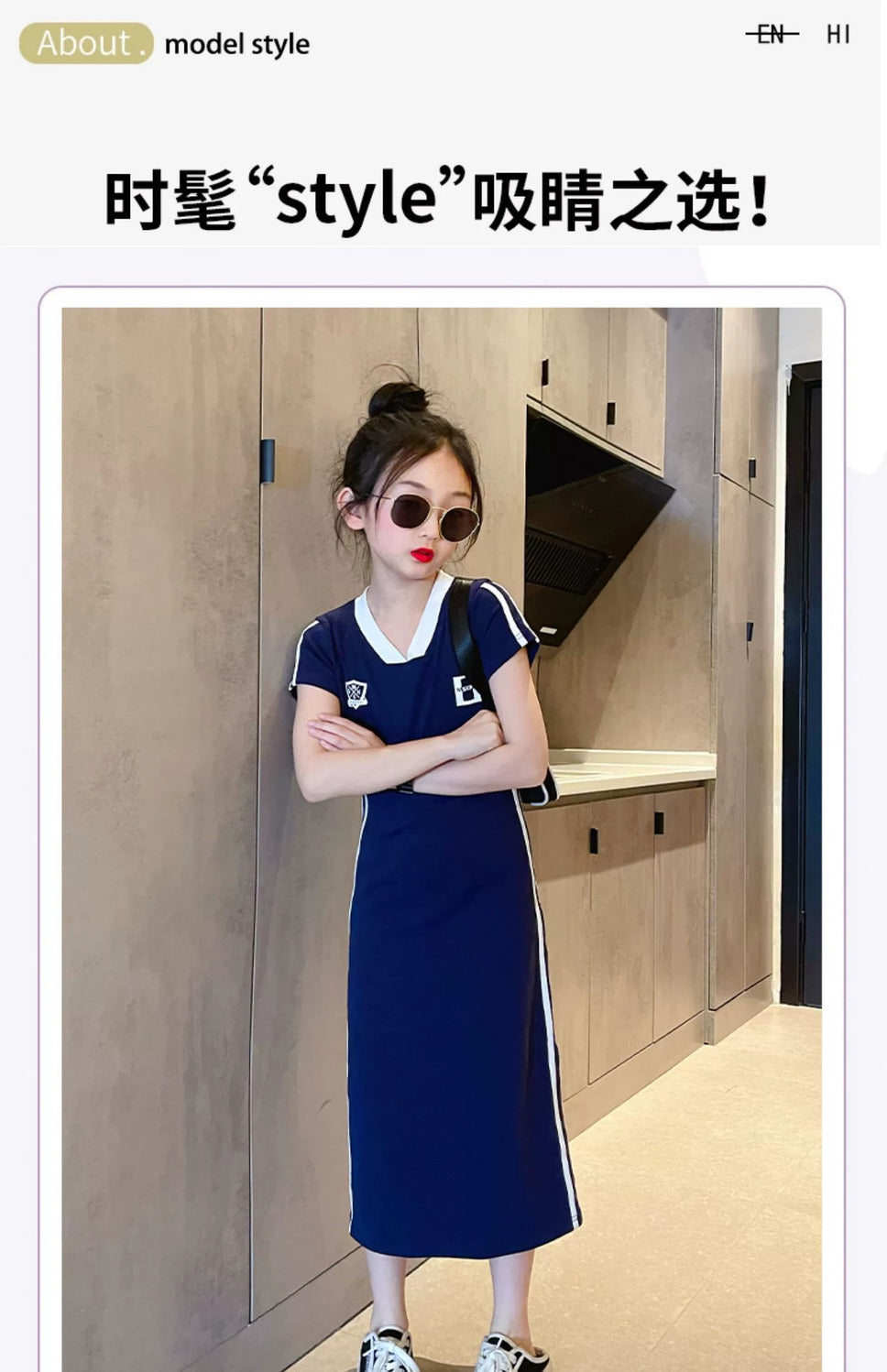 Z25033101夏季女童洋裝網紅爆款中大童直筒裙韓版洋氣學院風小女孩休閒裙