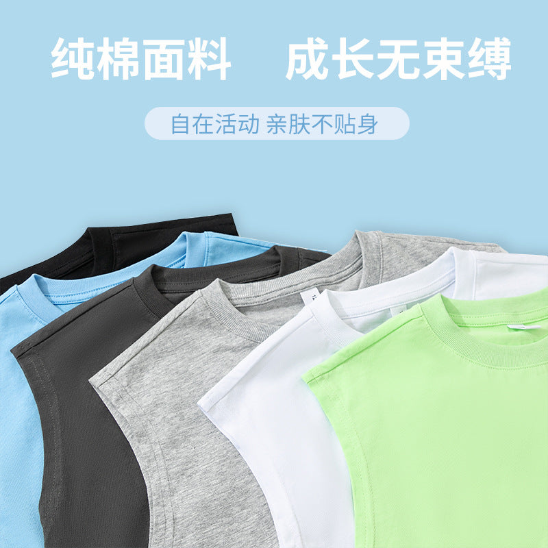 FN26052906男童背心純棉夏裝新童裝兒童寶寶中大童純色無袖T恤坎肩薄款外
