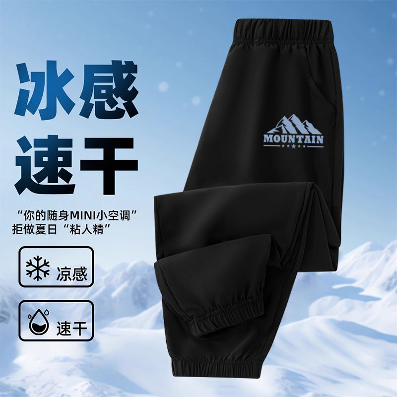 FN2605291016男童速乾褲夏季薄型時尚童裝涼感運動中大童男孩休閒長褲童裝