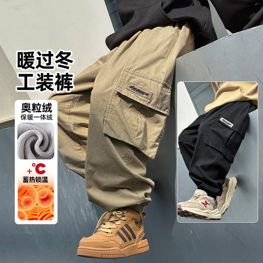 FF24102508童裝2024秋冬保暖兒童褲子大口袋男童加絨工裝褲(9-12天到貨)