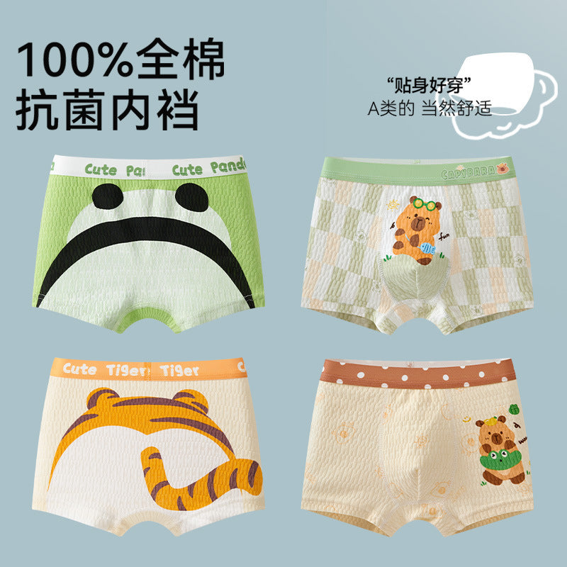 SB26030206兒童內褲男童男孩純棉a類棉平角四角褲發育期男寶寶大童不夾屁屁