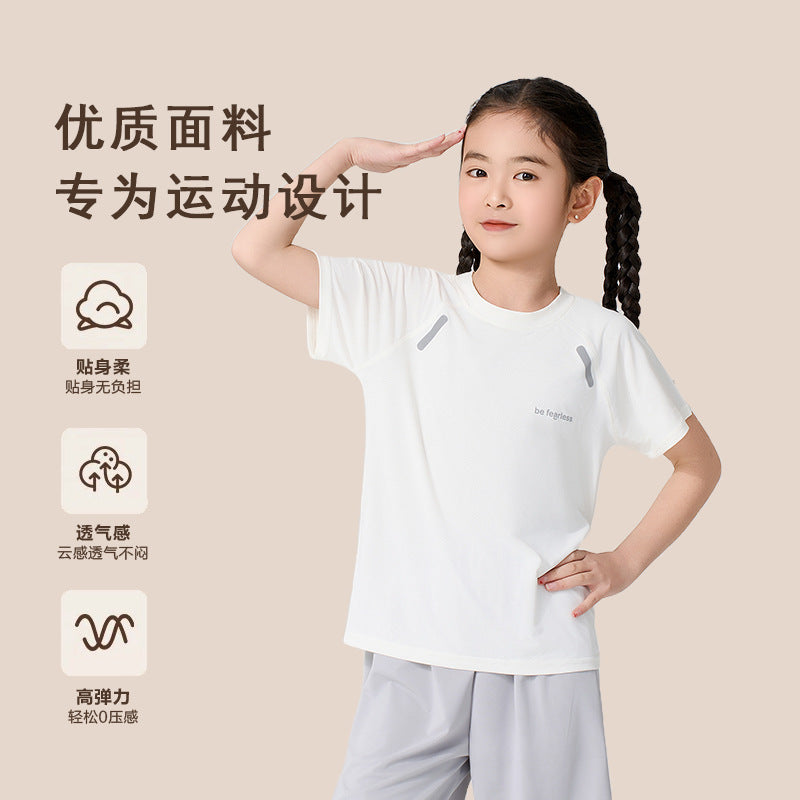 CK26050507男童速乾短袖短褲套裝夏季女童冰絲網眼T卹兒童運動兩件套中大童(9-12天到貨)