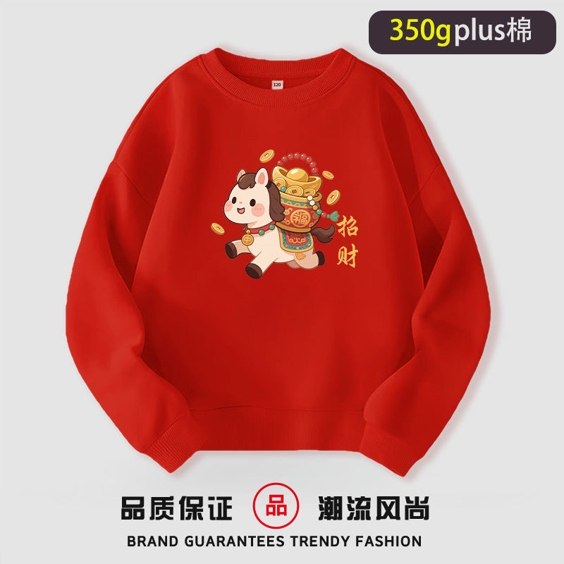 LA260114010新年弟弟妹妹加絨款紅色衛衣2026馬年新款兒童可愛春節拜年拍照服