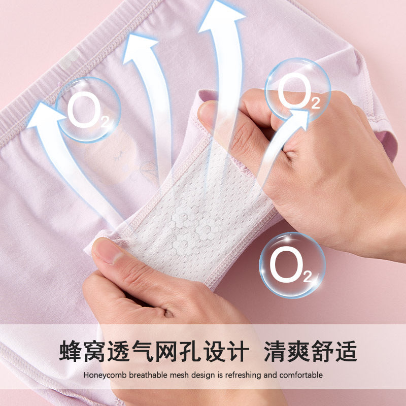 Z25040115兒童內褲純棉a類棉6-12歲女童短褲夏薄女孩小童平角褲不夾屁屁