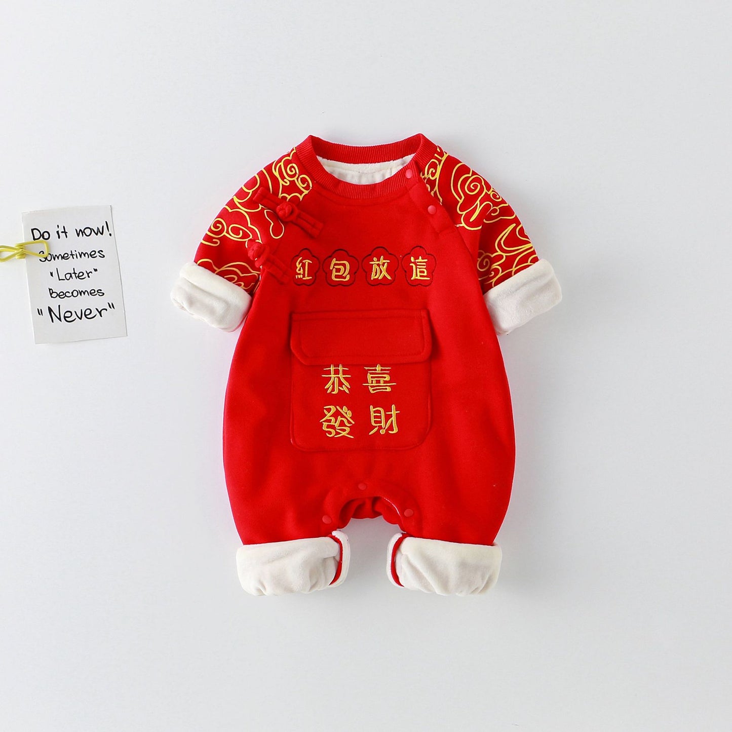 Z26010246男女寶寶秋冬版圖騰新年服國潮寶寶加絨寶寶連身衣