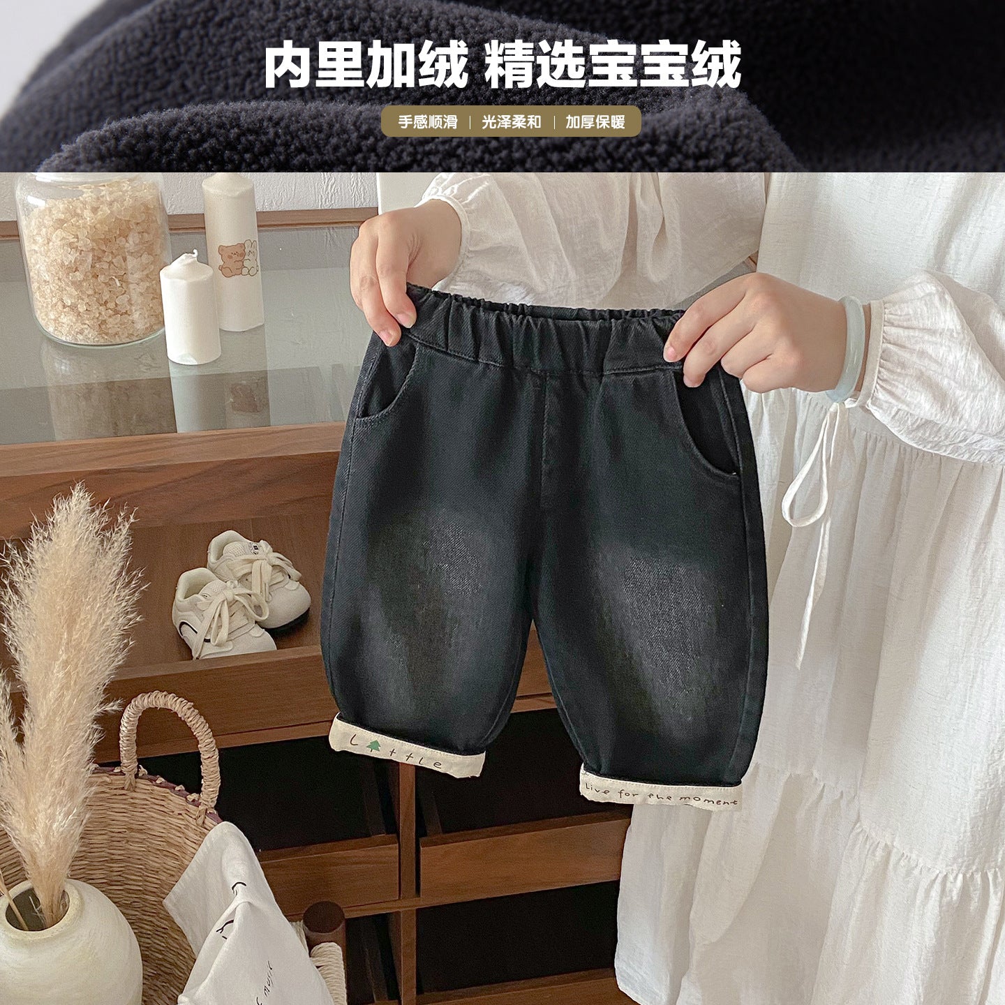 Z26010238秋季新生幼兒捲邊寶寶韓版洋氣百搭卡通休閒長褲(2件起批)