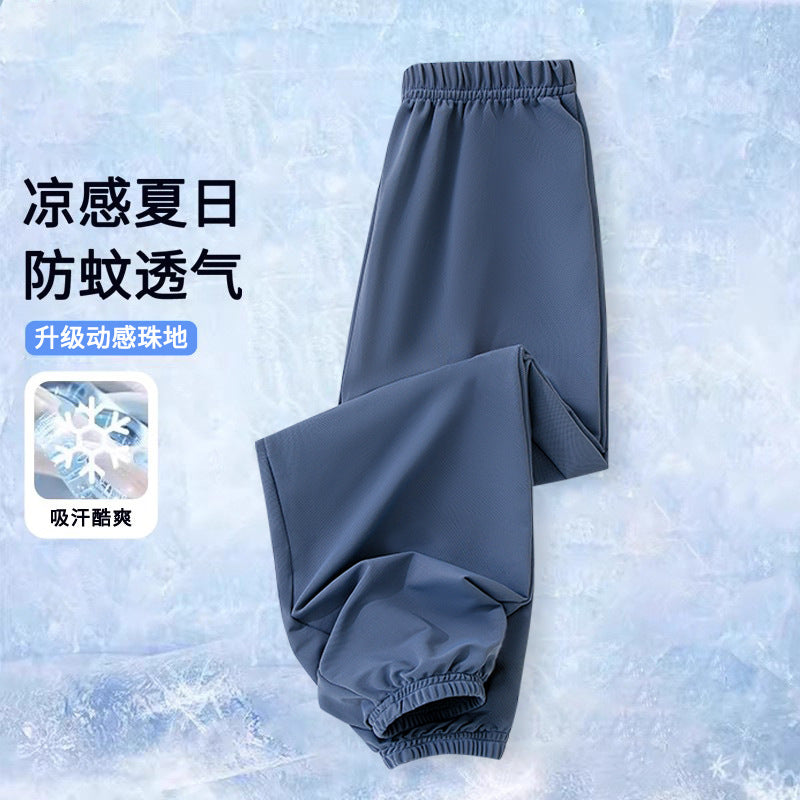 FN26052915夏季薄款兒童短褲女童冰絲短褲運動褲柔軟舒適長褲男童夏裝防蚊褲