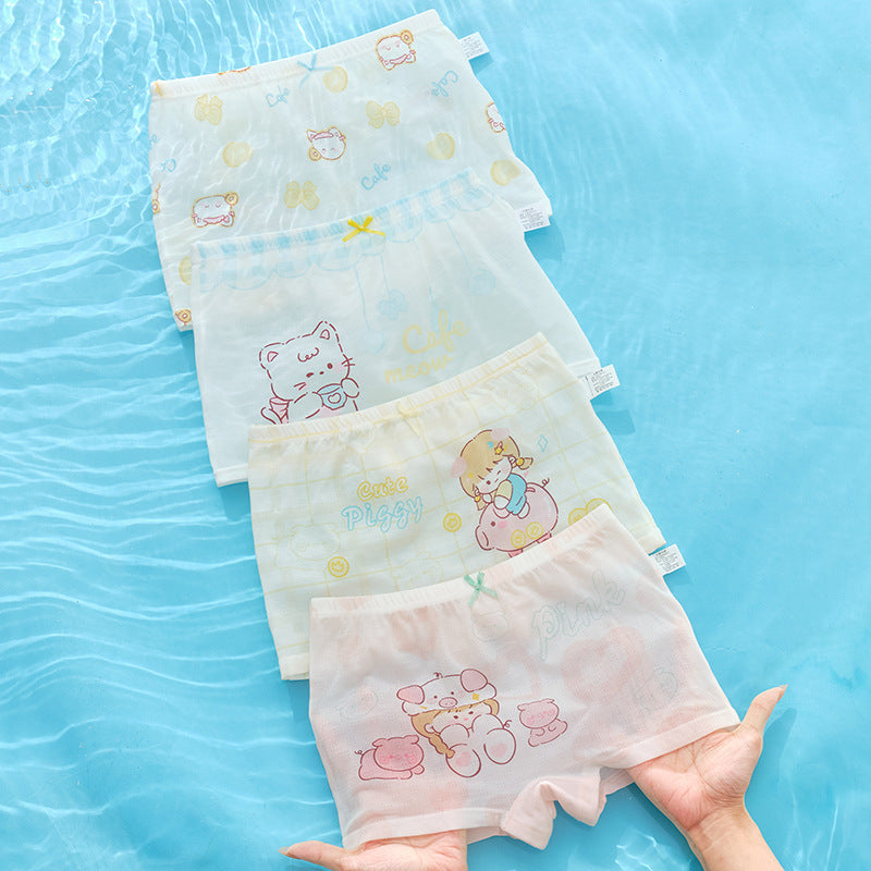 Z25040122女童內褲兒童a類冰絲網眼涼感適氣女生女孩寶寶夏日薄款平角褲