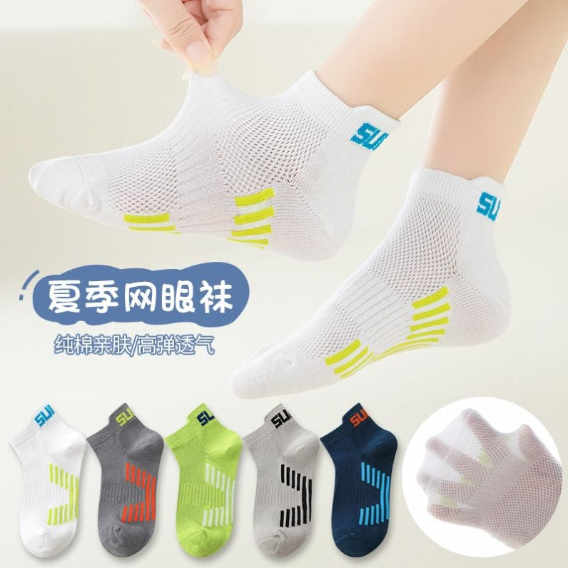 SB26080707兒童裝襪子春秋薄款全網眼透氣男童寶寶襪子臭防吸汗運動襪批發(一組5雙)