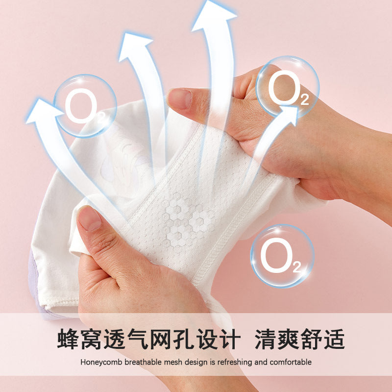 Z25040116女童內褲純棉a類棉兒童女孩短褲小童女孩平角褲夏季薄款不夾屁屁