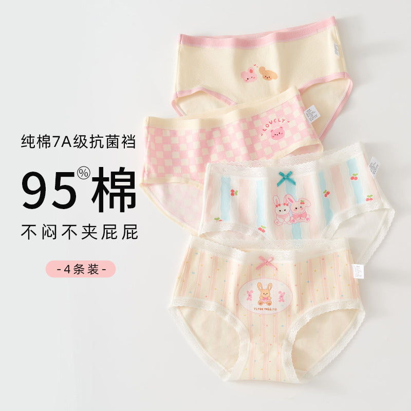 SB26030211兒童內褲女孩寶寶女孩三角純棉短褲小童中大童A棉不夾屁屁夏天