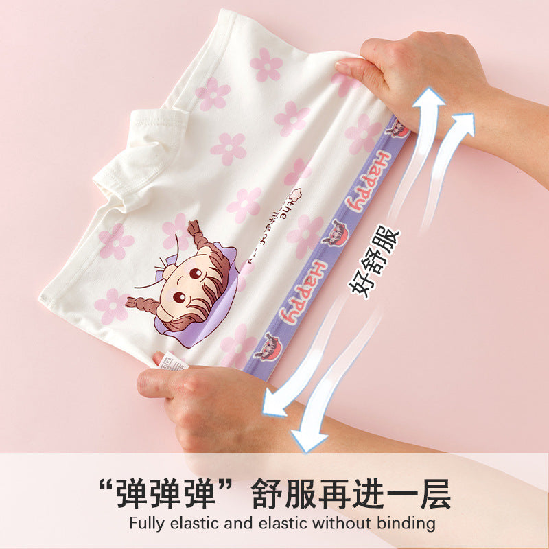 SB26030204女童內褲純棉A類棉兒童短褲女孩小童平角褲不夾屁股夏季薄款