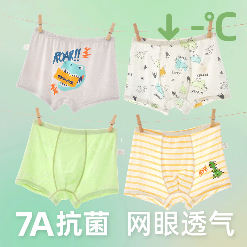 Z25040111男童內褲寶寶兒童冰絲a類薄款夏季短褲平角大童四角透氣不夾屁屁