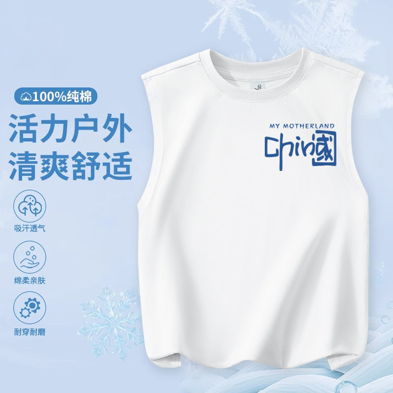 FN26052903兒童純棉背心 時尚卡通印花童裝 輕便版 中大童時尚男童上衣