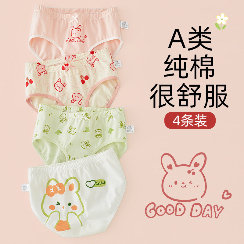 Z25040117女童內褲純棉a類棉6-12歲寶寶兒童三角褲女孩大童短褲夏不夾屁屁