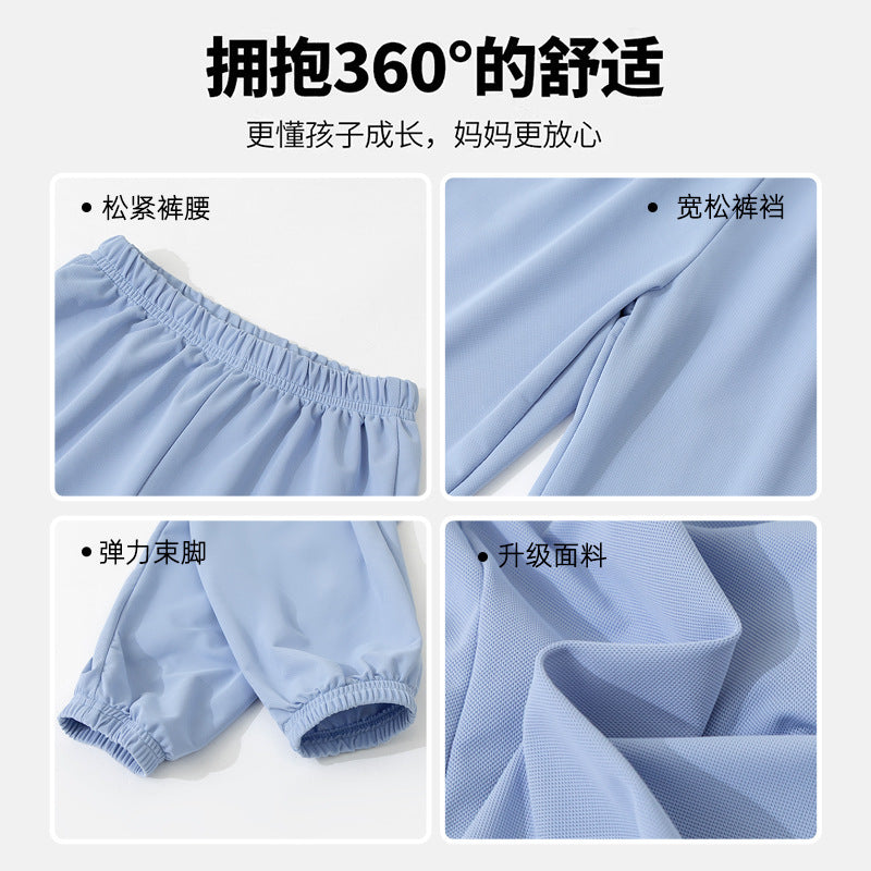 FN26052915夏季薄款兒童短褲女童冰絲短褲運動褲柔軟舒適長褲男童夏裝防蚊褲