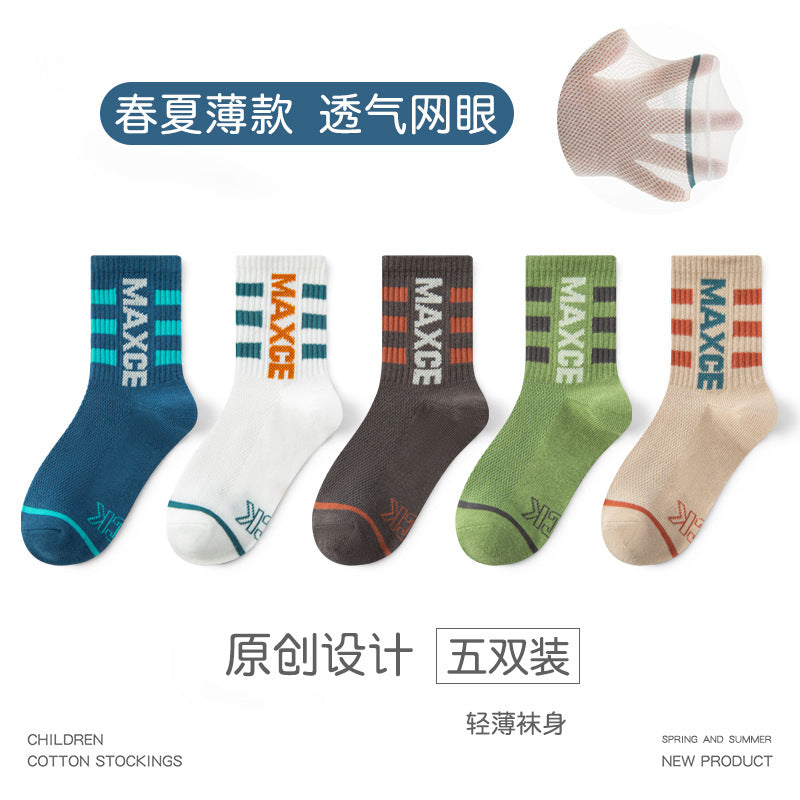 GI25073105女童襪春夏薄棉襪高橡實雙羅口潮襪網眼中大童運動中筒