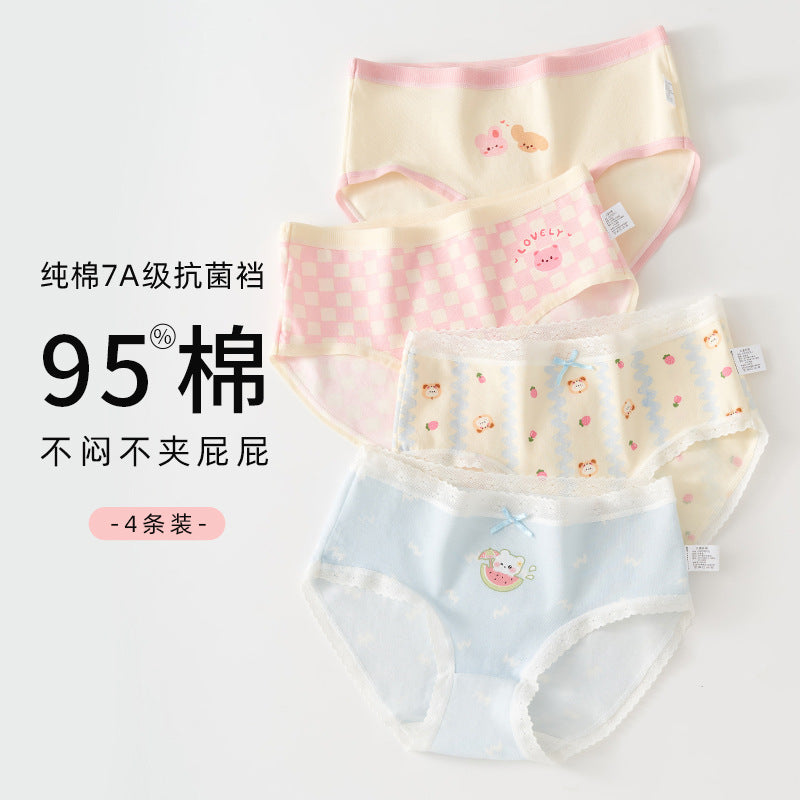 SB26030211兒童內褲女孩寶寶女孩三角純棉短褲小童中大童A棉不夾屁屁夏天