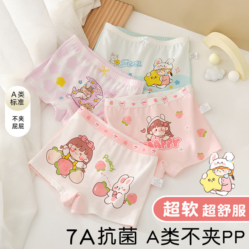 SB26030204女童內褲純棉A類棉兒童短褲女孩小童平角褲不夾屁股夏季薄款