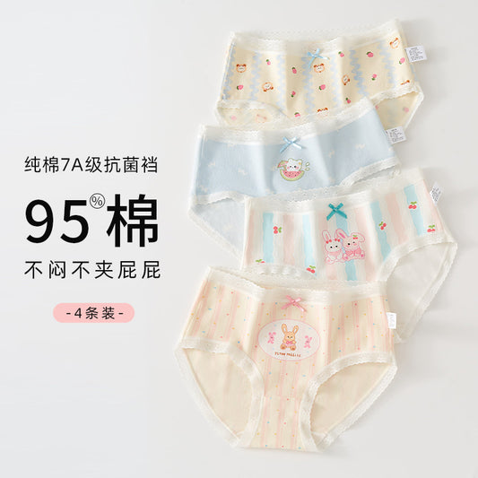 SB26030211兒童內褲女孩寶寶女孩三角純棉短褲小童中大童A棉不夾屁屁夏天