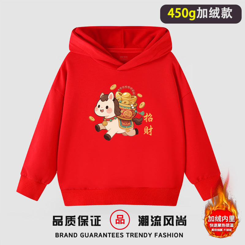 LA260114010新年弟弟妹妹加絨款紅色衛衣2026馬年新款兒童可愛春節拜年拍照服