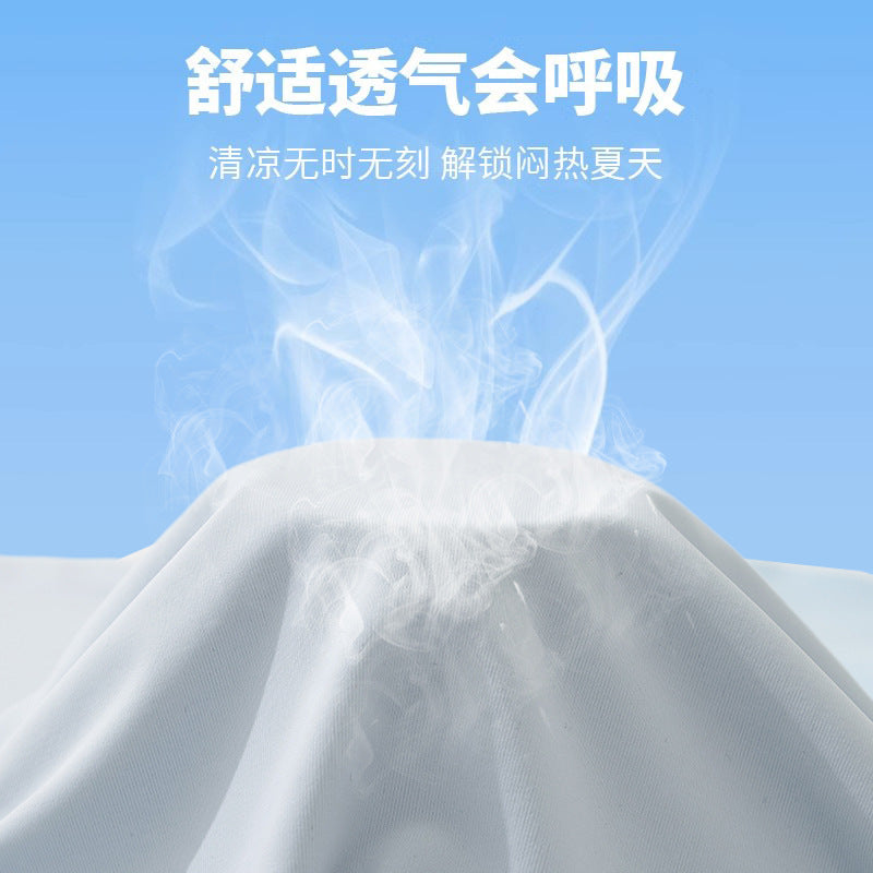 FN26052904男女童撞色插肩袖速乾T卹夏季冰感半袖童裝工廠現貨支持混批