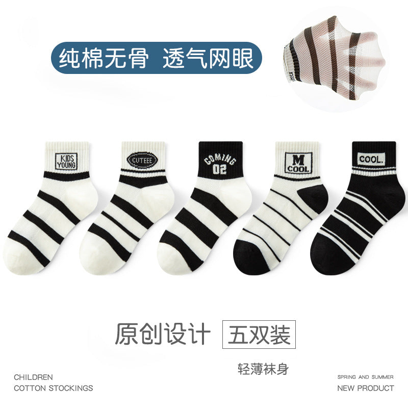 GI25073106兒童襪子春夏款棉襪男童抗起球潮襪網眼中大童運動中筒襪