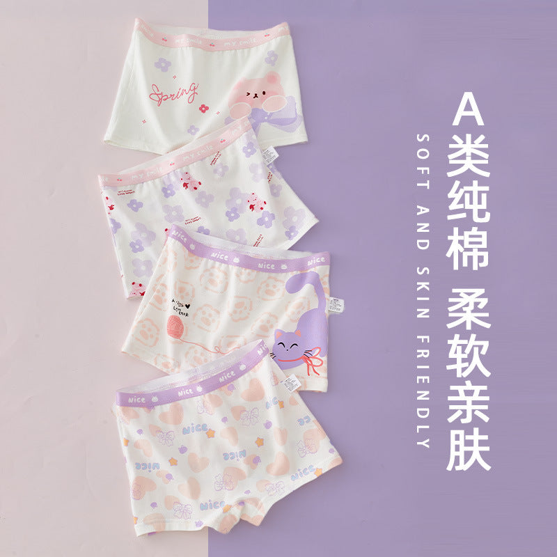 SB26030203女童內褲純棉A類棉兒童平角褲女童中大童四角褲不夾屁屁