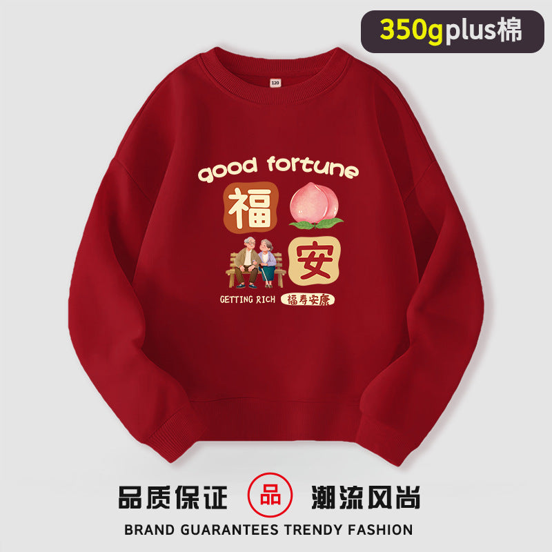 LA26011407本命年全家裝喜慶大紅色衛衣親子裝秋冬新款爺爺奶奶全家福上衣