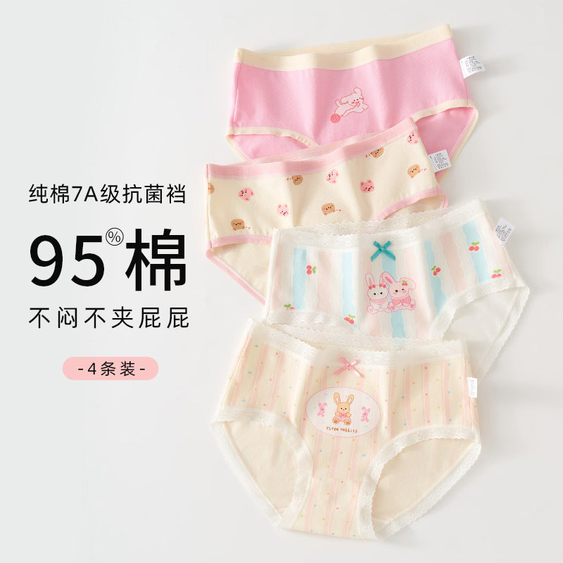 SB26030211兒童內褲女孩寶寶女孩三角純棉短褲小童中大童A棉不夾屁屁夏天