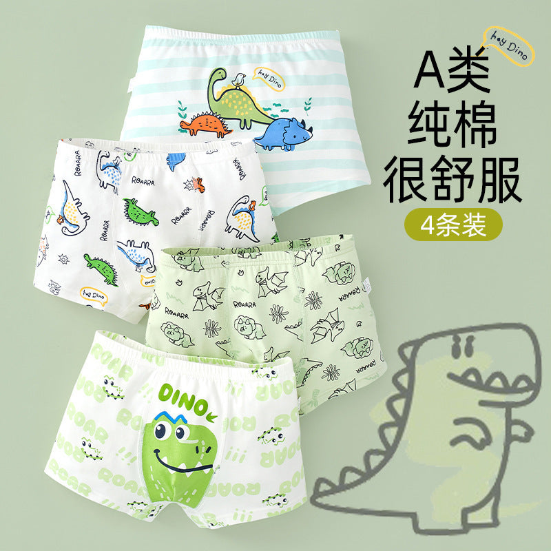 SB26030208男童內褲兒童男孩寶寶A類棉純棉平角小短褲男大童四角褲不夾屁屁
