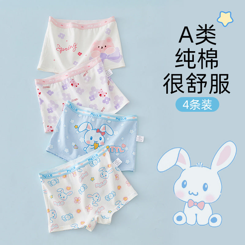SB26030203女童內褲純棉A類棉兒童平角褲女童中大童四角褲不夾屁屁