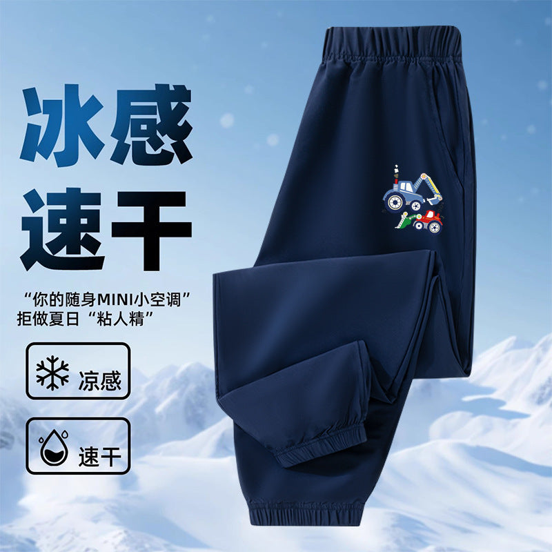 FN2605291016男童速乾褲夏季薄型時尚童裝涼感運動中大童男孩休閒長褲童裝