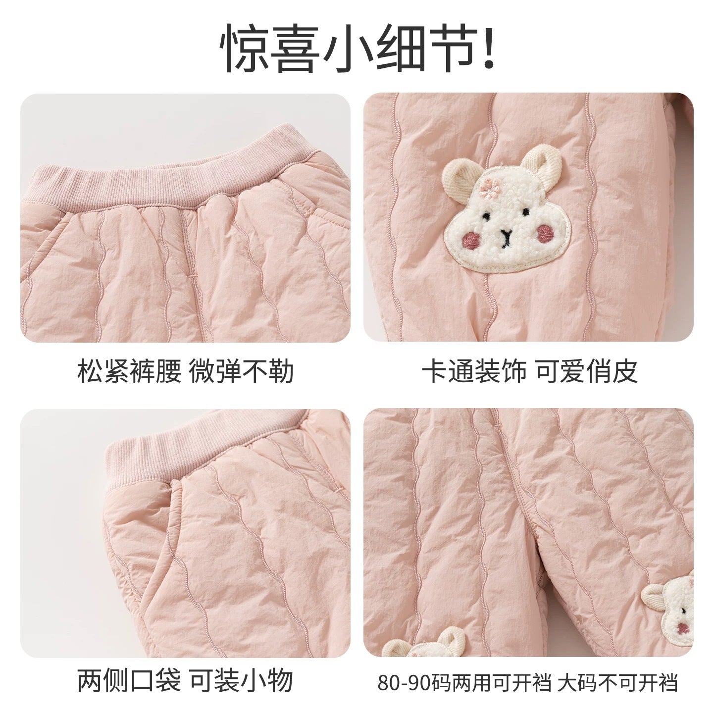 GL25122504女童褲寶寶加絨夾棉運動衛褲冬裝2025新款兒童洋氣保暖棉褲冬季