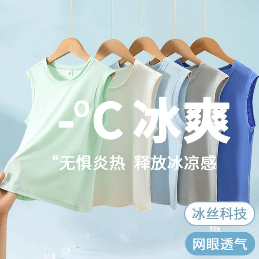 FN260529兒童冰絲速乾背心夏季男童純色中大童裝無袖薄款網眼坎肩上衣